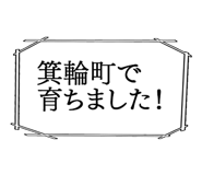 879359744