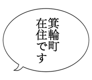 879359745
