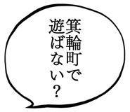 879359746