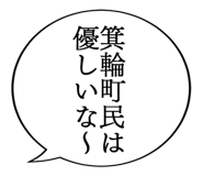 879359747