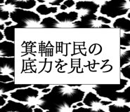 879359748