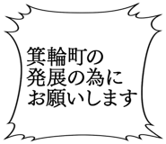 879359749