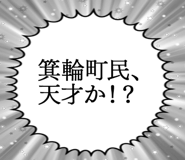 879359750