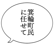 879359754