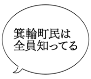879359755
