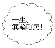 879359756