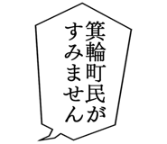 879359758
