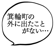 879359760