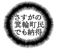 879359761