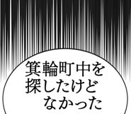879359763