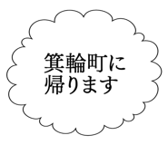 879359764