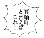 879359766
