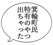 879359767