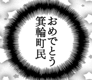 879359768