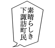 879360410