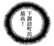 879360411