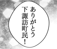 879360412