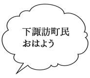 879360413