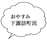 879360414
