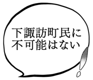 879360415