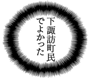 879360418