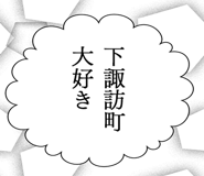 879360420