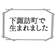 879360423