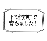 879360424