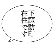 879360425