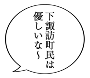 879360427