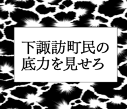 879360428