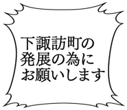 879360429