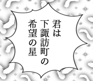879360433