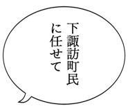 879360434