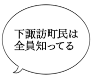 879360435
