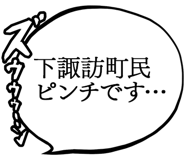 879360437