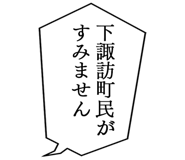 879360438