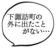 879360440