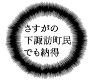 879360441