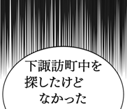 879360443