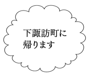879360444
