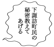 879360445