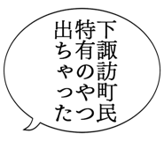 879360447