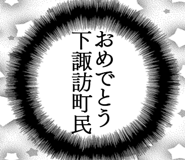 879360448