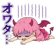 879369090