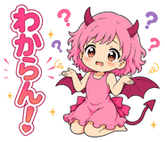 879369094