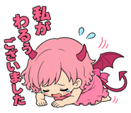 879369096