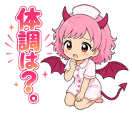 879369104