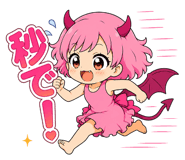 879369106