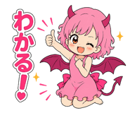 879369107